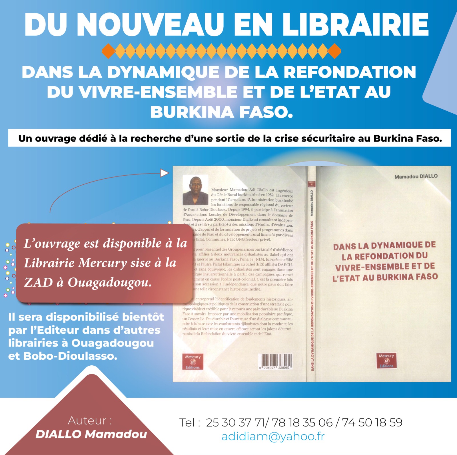 Ouverture des concours directs de la fonction publique session 2024